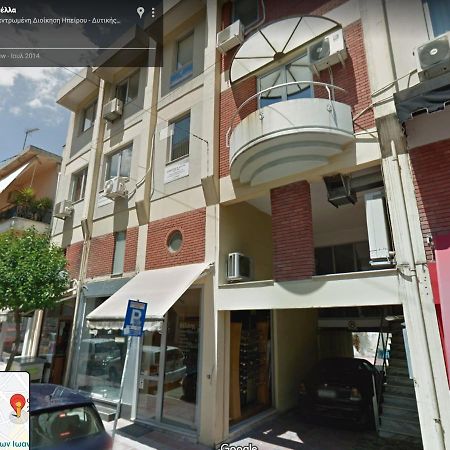 Clic - Comfort Luxury In City Of Giannina Esterno foto